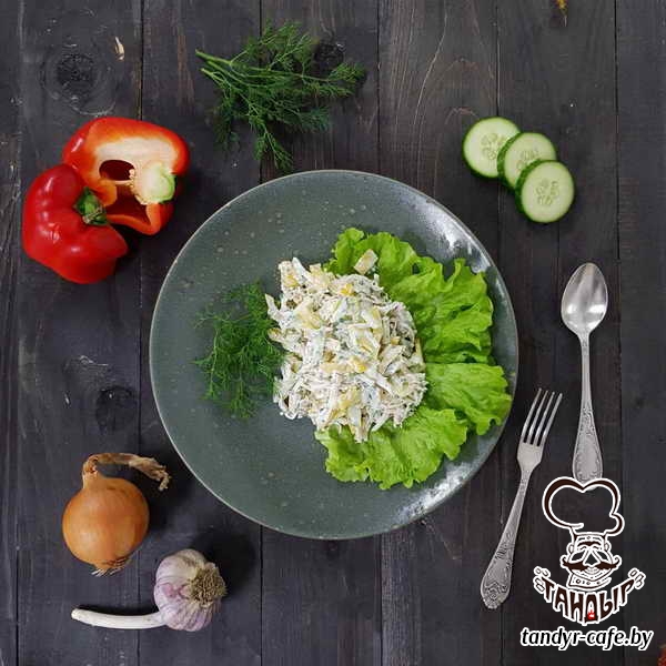 Грузинский салат с курицей 200гр.